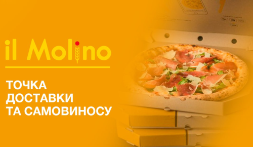 вул. Соломії Крушельницької, 15А (Позняки)